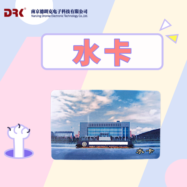 你以为的低价卡实际上背后价格更高！