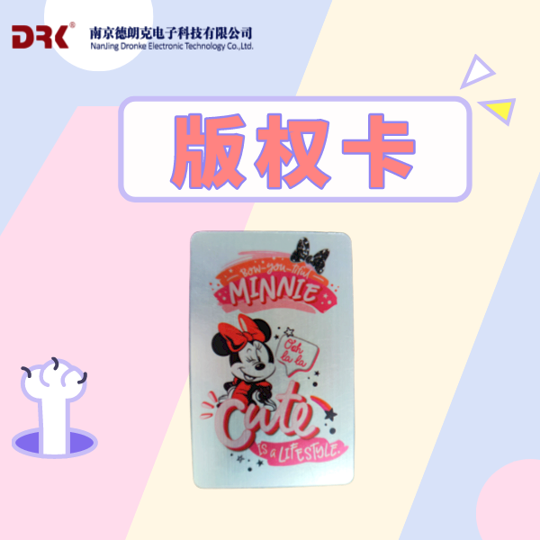 为什么很多商家都会使用会员卡？