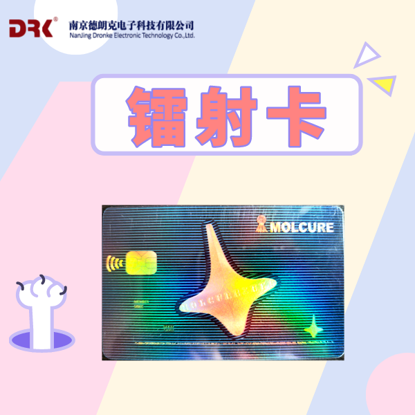 会员卡制作的8大魔鬼细节！90%客户都中过招