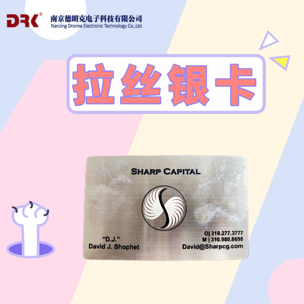 智能卡泡水会坏？开水煮多久报废？实验室实测数据揭秘