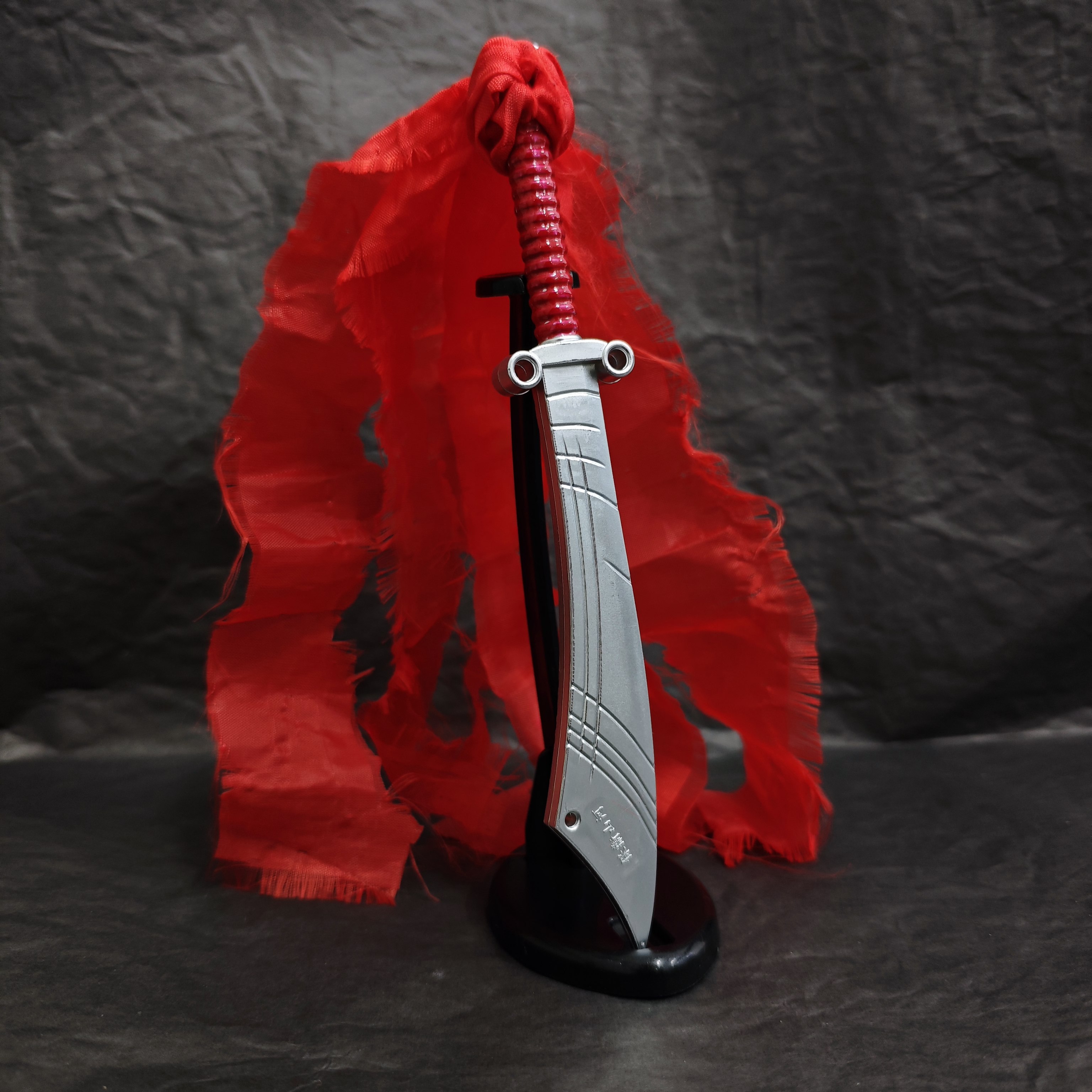 抗战大刀文创交通卡