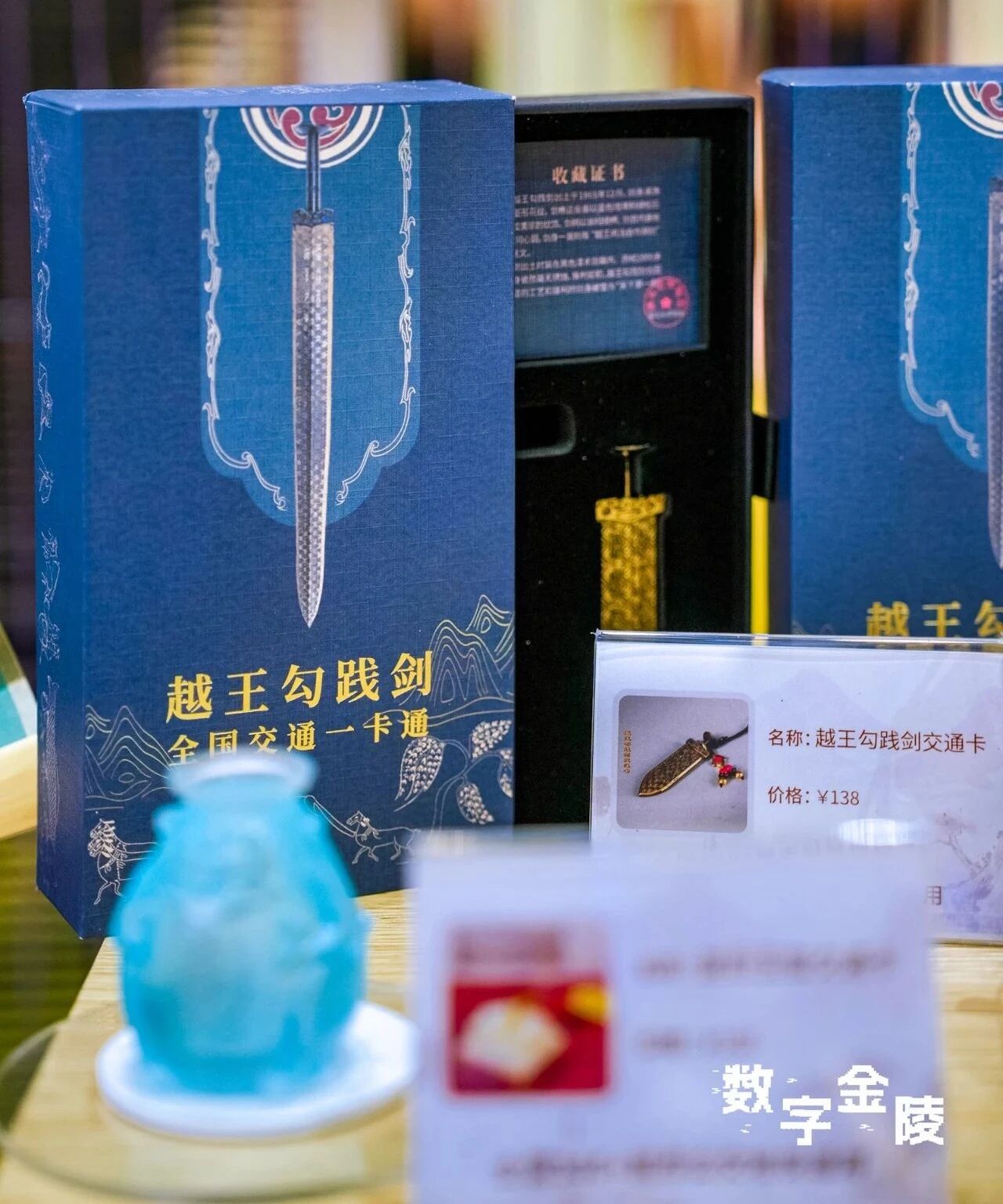 江宁区文化企业亮相国际“鹏友圈”