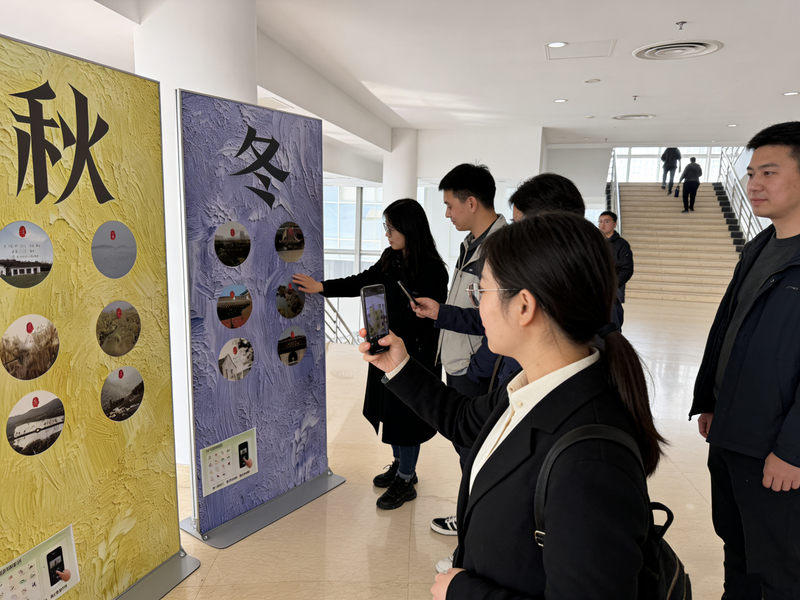 当NFC邂逅二十四节气与百卅校史：灵兮感应珠如何让非遗传承与校园文化“一触即响”？