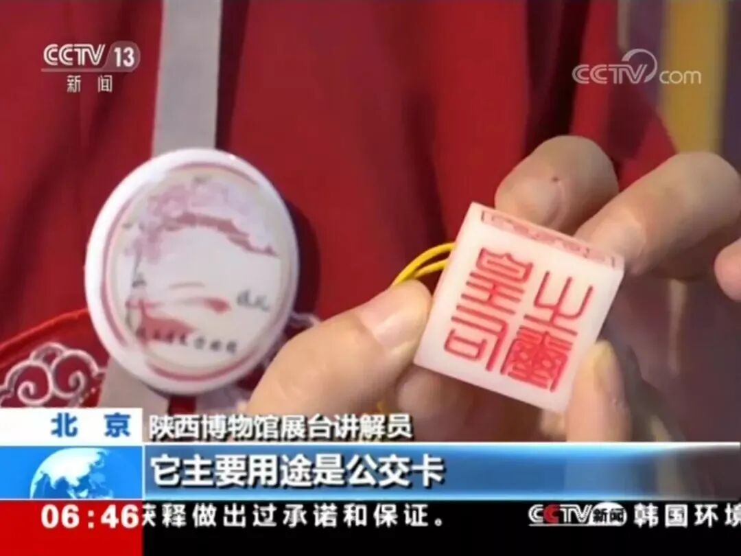 让文物活起来，我们迈出了坚实的一步