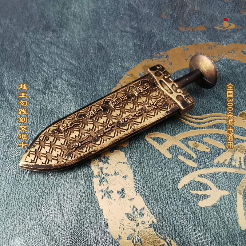 创新引领，匠心制卡——南京德朗克电子科技有限公司的辉煌篇章