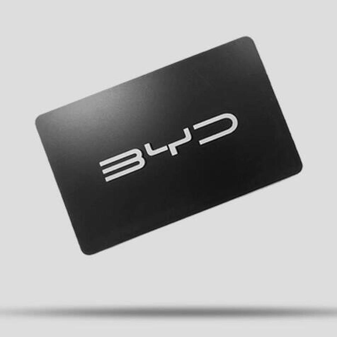 电动汽车充电卡