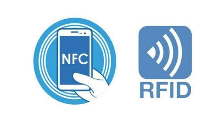 什么是RFID与NFC？它们如何重塑我们的商业与生活