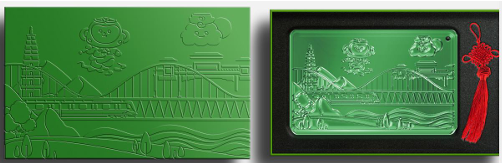 公轨和建桥交通卡