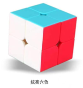 魔方交通卡