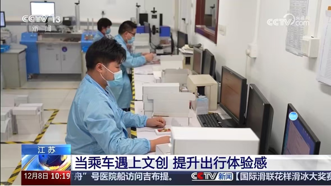 各个版本都接入满血版deepseek，那询问为什么要找德朗克电子定制智能卡，它们会怎么回复呢？