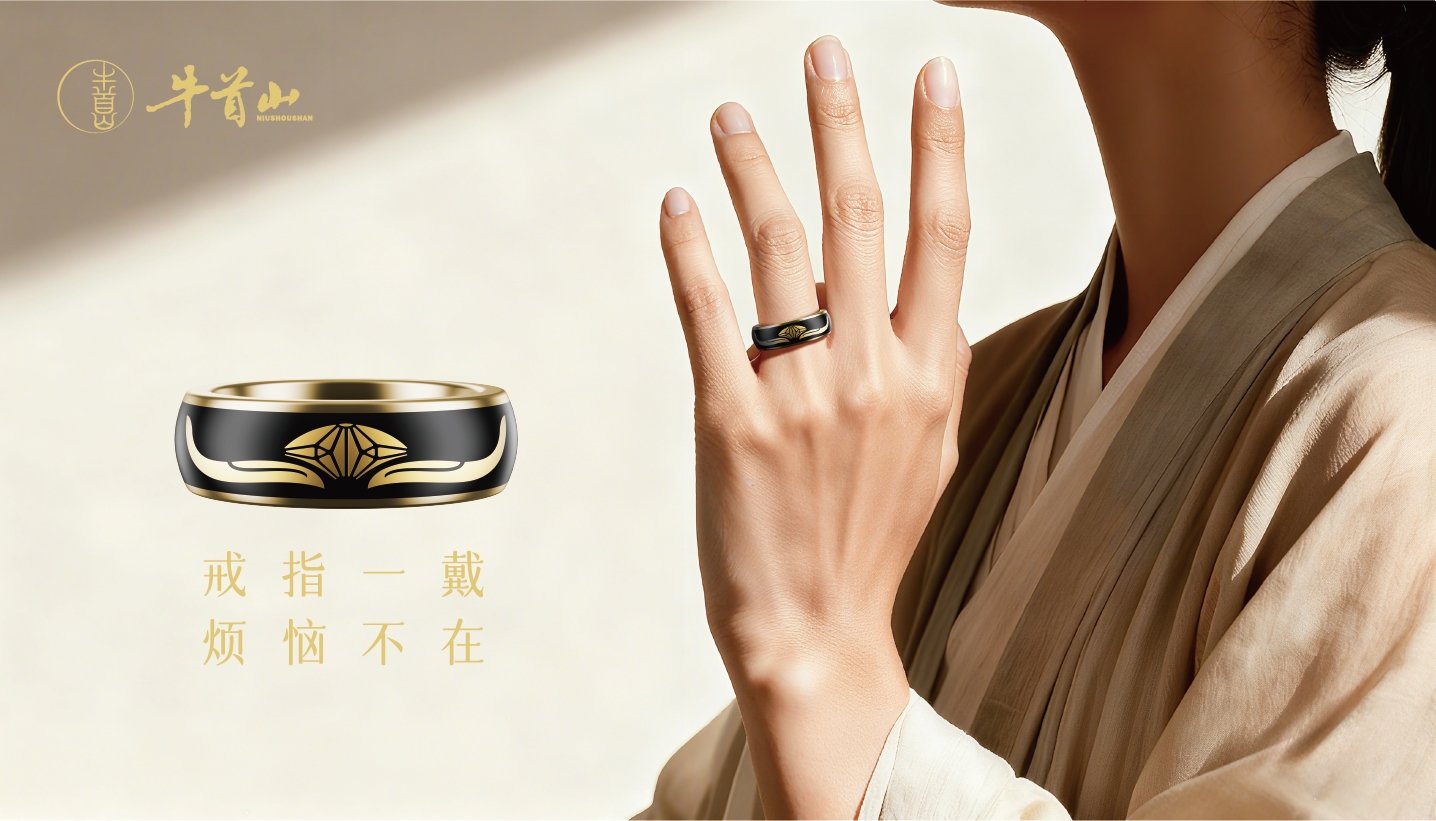 破局消费疲软：城市卡公司如何以文创产品构建文旅流量新生态