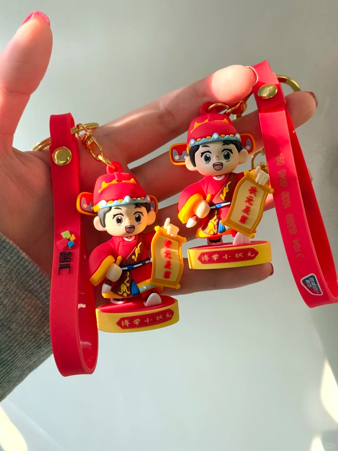 小状元立体交通卡