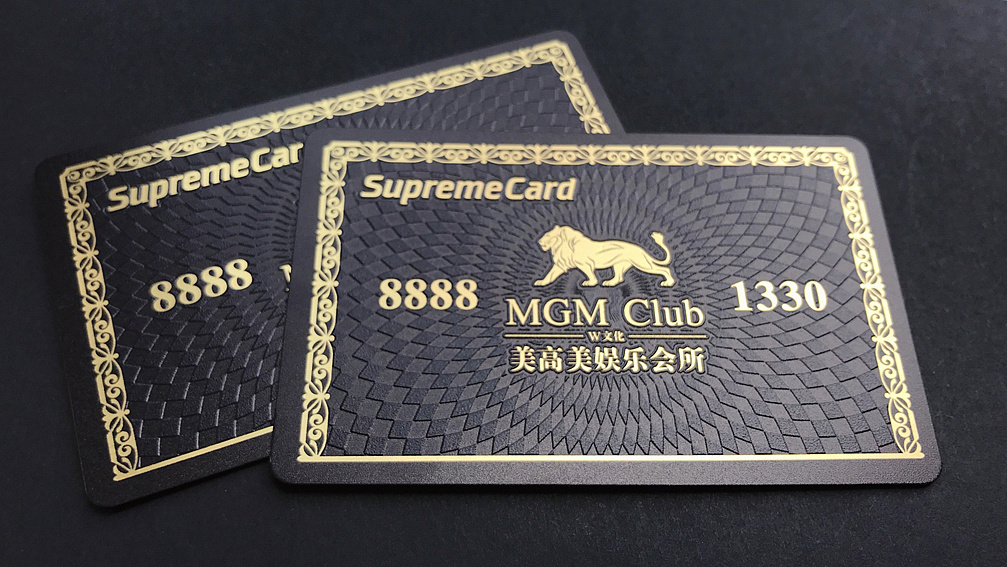 凹凸压印是浮雕艺术在制卡行业的移植和应用